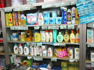 江漢區金強日用 優質日用品代理首選商家