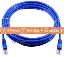 Cat6網(wǎng)線選購(gòu)全指南 技術(shù)參數(shù)、應(yīng)用場(chǎng)景與品牌推薦
